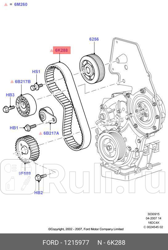 Ремень зубчатый 112066112603180013734479 ТУРЦИЯ FORD 1215977 0₽