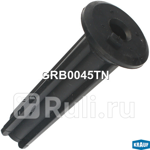 Наконечник катушки зажигания Krauf GRB0045TN 490₽