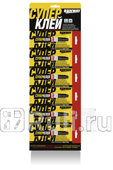 Суперклей Runway 2 г RUNWAY RW8506 40₽