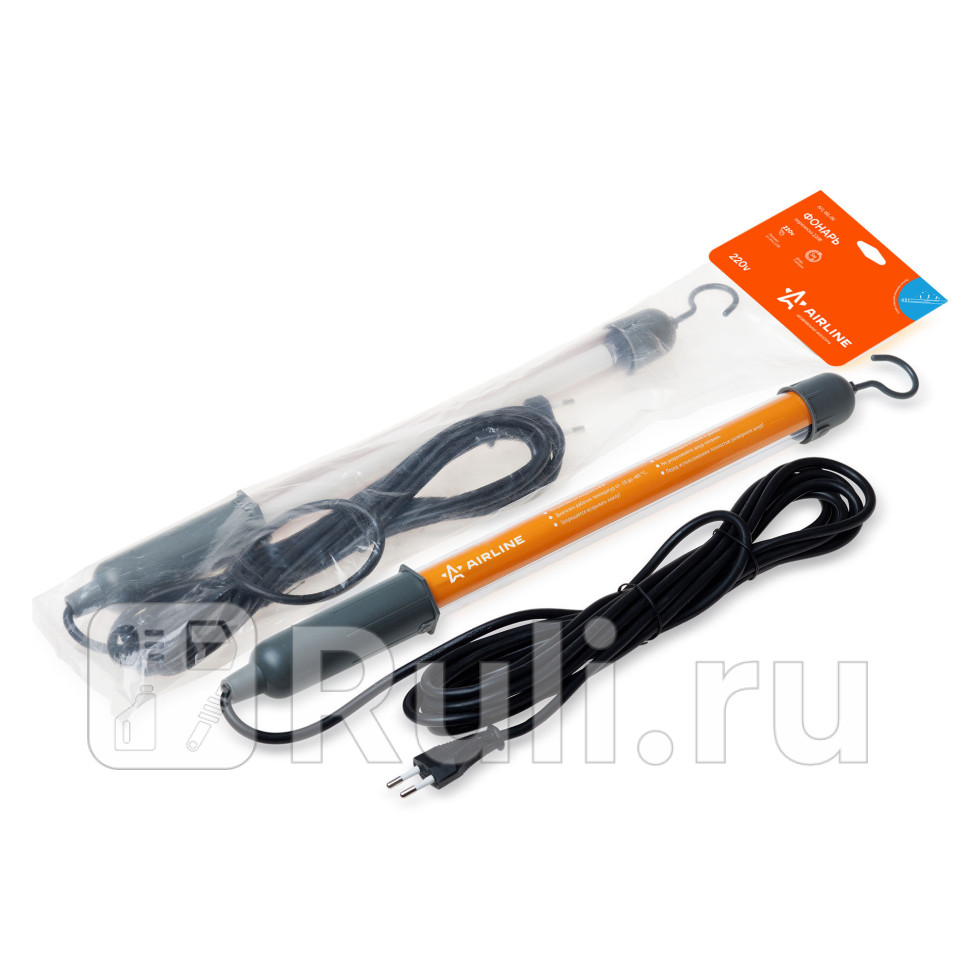 Переноска люминесцентная AIRLINE AFL-WL-06 220В 5м AIRLINE AFL-WL-06 1020₽