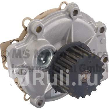 Насос водяной помпа PIERBURG 707152010 4530₽