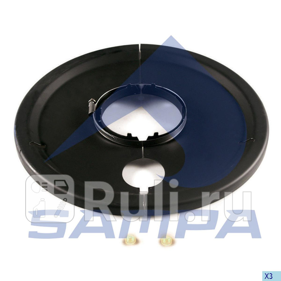 Щиток отражательный дискового тормозного механизма HCV Sampa 075574 0₽