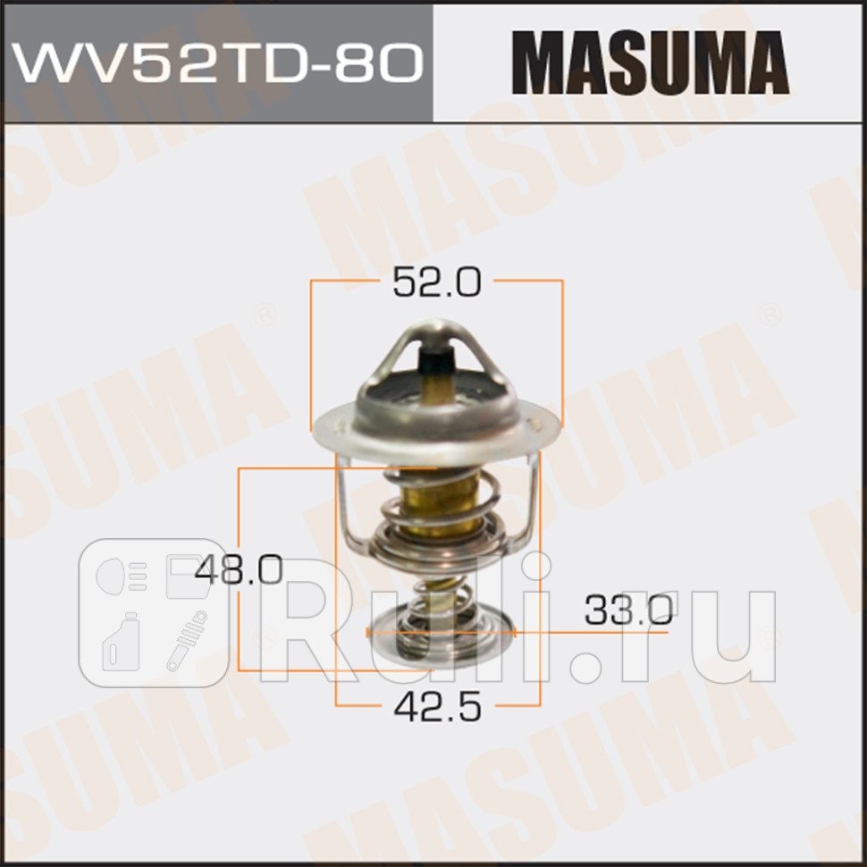 Термостат Toyota YarisVitz 99- Platz 99- MASUMA MASUMA WV52TD-80 1300₽