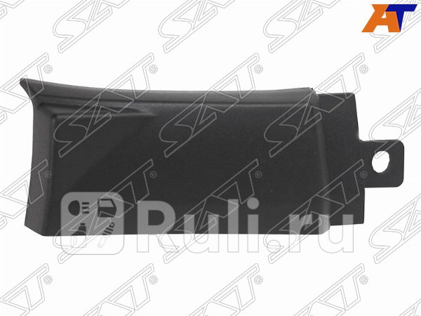 Молдинг под задний фонарь правый для Volkswagen Crafter 2006-2016 SAT ST-MDS2-089-1 250₽