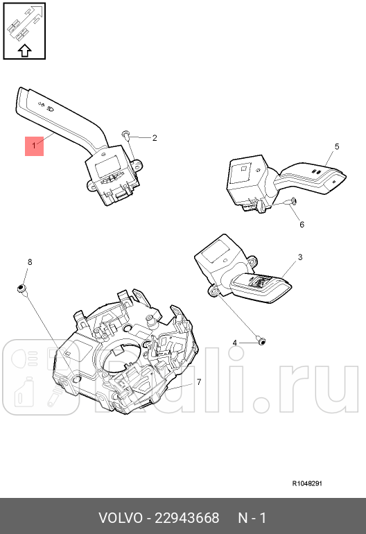 выключатель поворотов подрулевой VOLVO 22943668 10680₽
