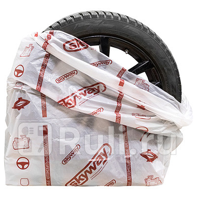 Мешки для колес 4 шт 88 х 88 см R12-16 Skyway SKYWAY S05901004 110₽