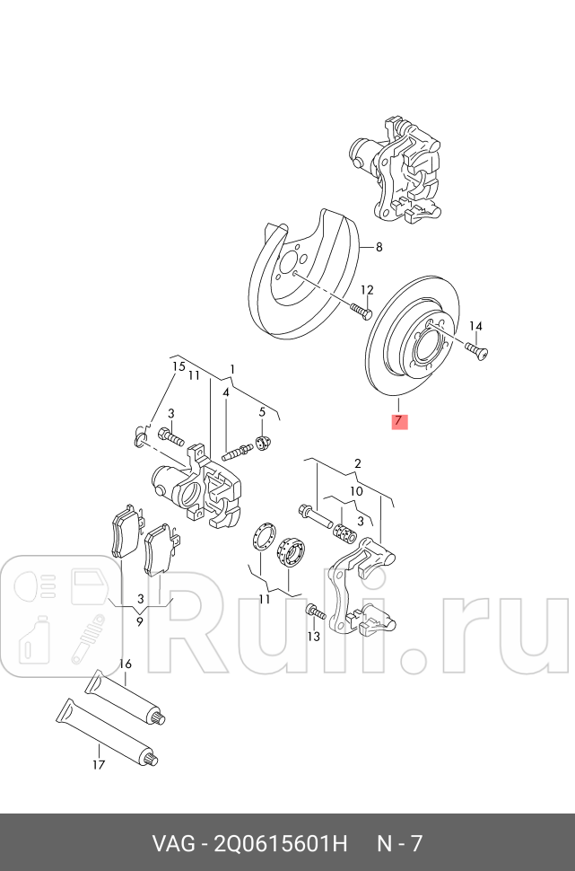 диск тормозной задний Audi A2A3TT VW BoraGolf 14-19TDi 96 VAG 2Q0615601H 3140₽