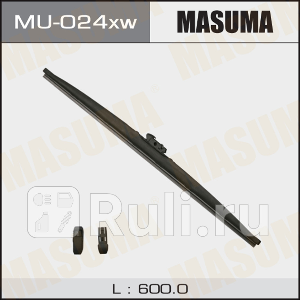 Щетка стеклоочистителя зимняя MASUMA 24600 мм Nano Graphite DNTL 11 MASUMA MU-024xW 1500₽