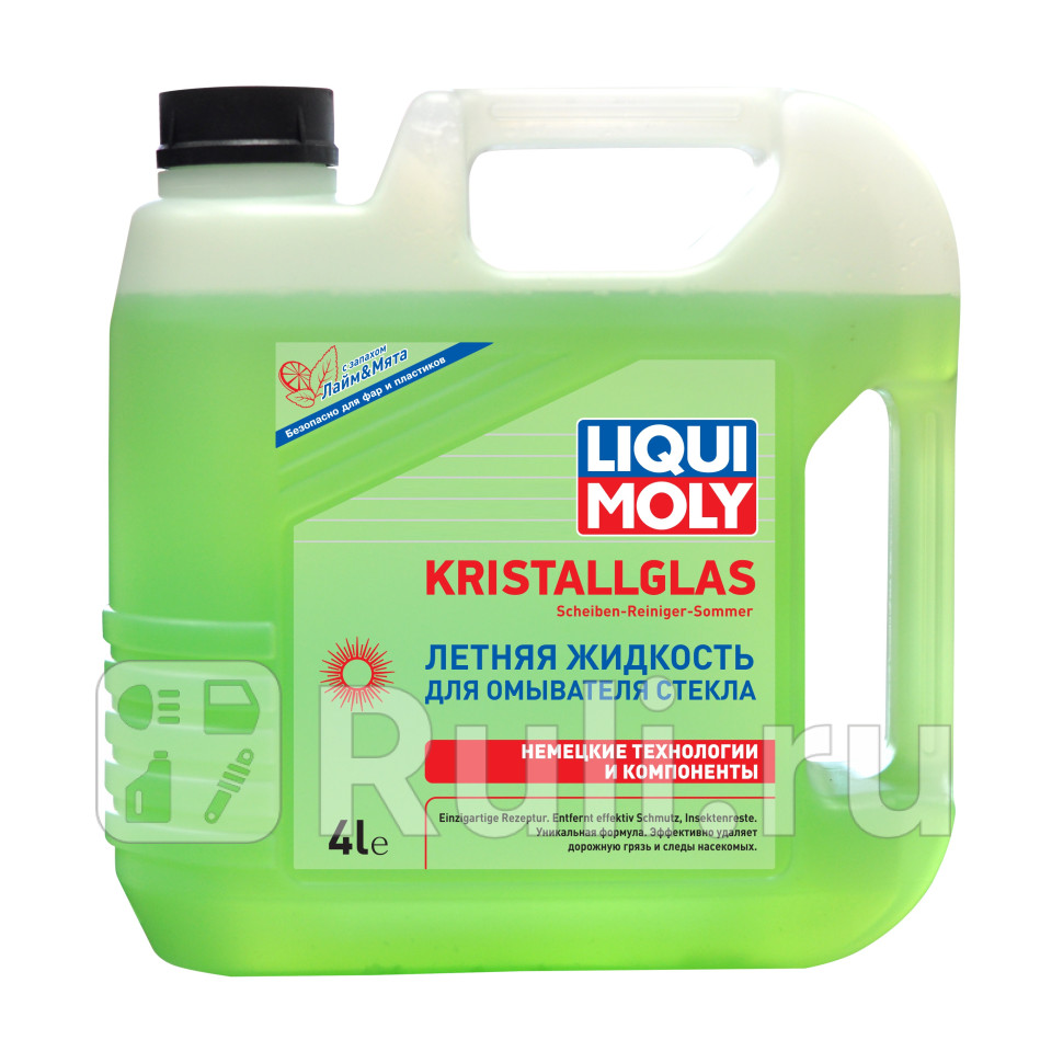 жидкость стеклоомывателя летняя KRISTALLGLAS Scheiben-Reiniger-Sommer 4л LIQUI MOLY 35001 0₽
