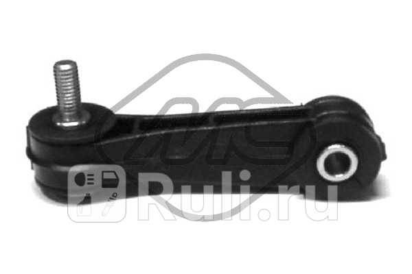 Стойка стабилизатора перед лев Metalcaucho 4250 0₽