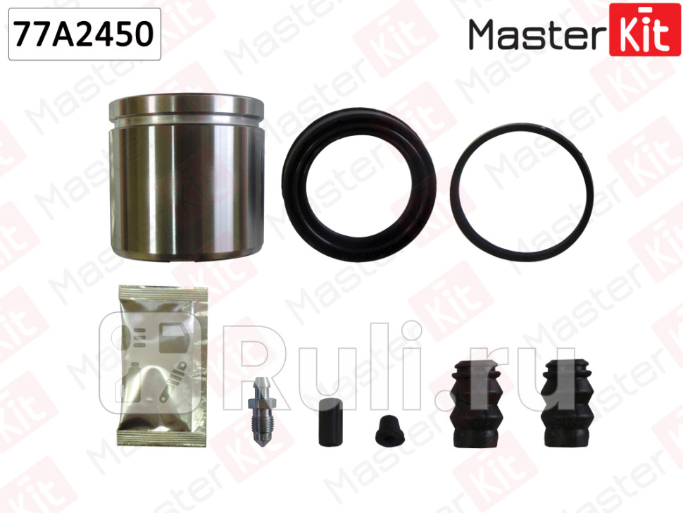 Ремкомплект тормозного суппортапоршень JAGUAR X-TYPE 06-01- FORDMONDEO III 11-00- 77A2450 MASTERKIT 77A2450 1320₽