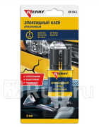 Клей эпоксидный двухкомпонентный прозрачный Kerry 6 мл KERRY KR-154-2 230₽