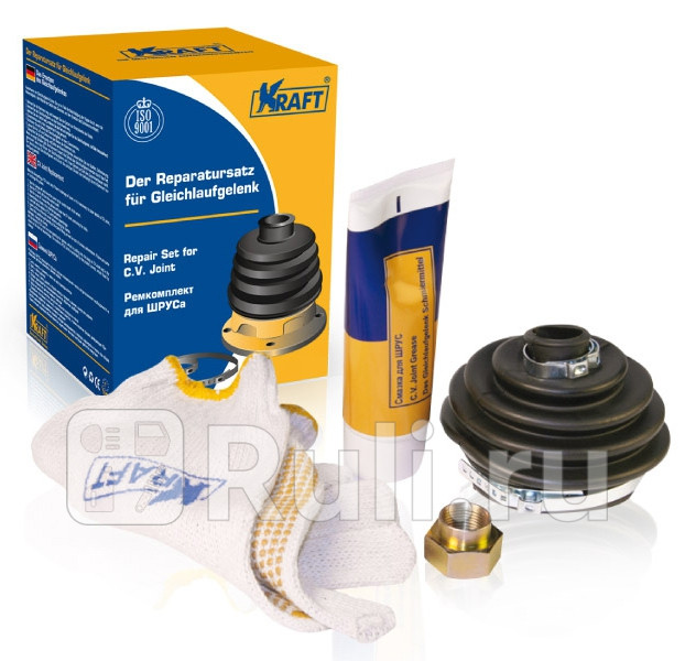 Пыльник ШРУС ВАЗ 2108 наружный 2 хомута смазка Kraft KRAFT KT 053801 830₽