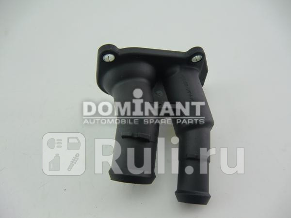 Крышка термостата DOMINANT FO17007050 600₽