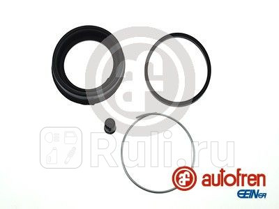 Ремкомплект тормозного суппорта AUTOFREN D4941 190₽