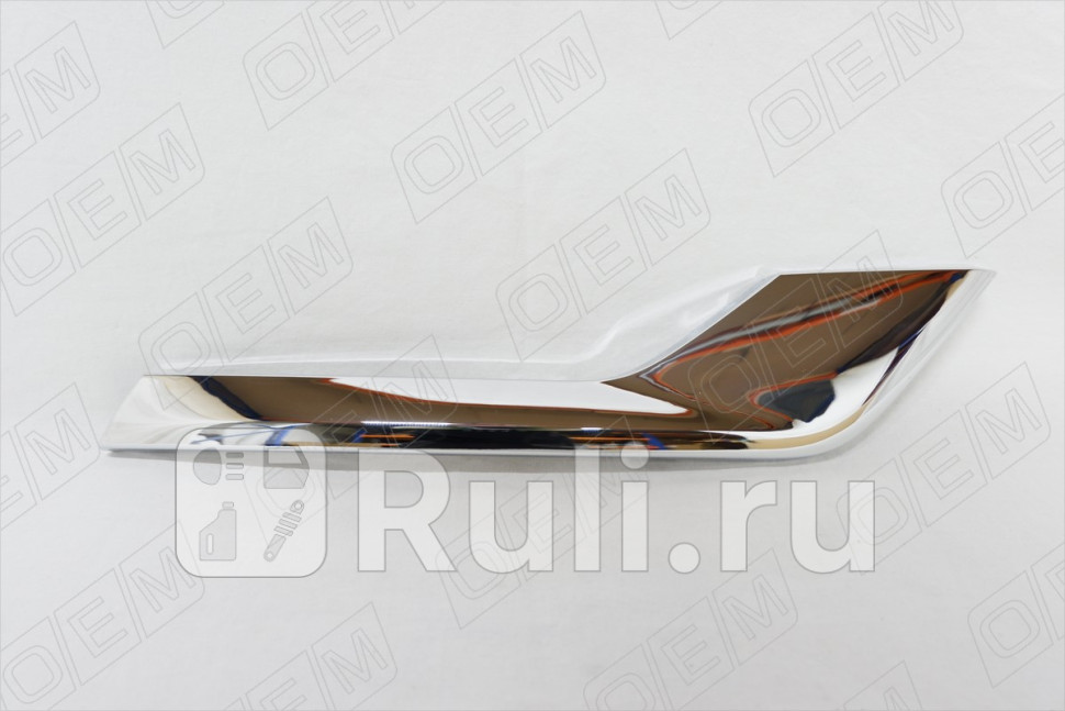 Молдинг заднего бампера левый для Haval Jolion 2021-2023 OEM OEM1592L 1380₽