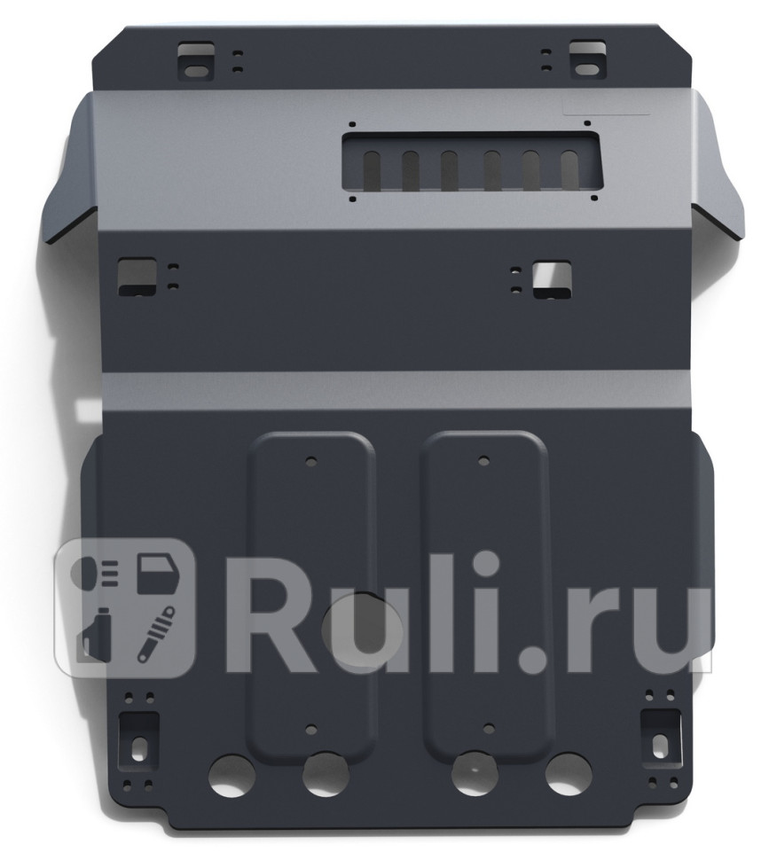 Защита поддона двигателя для Toyota Land Cruiser Prado 120 (2002-2009) АвтоБроня 1.05731.1