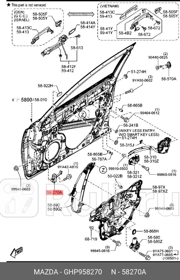 Ограничитель двери передней mazda 6 gj MAZDA GHP958270 2080₽