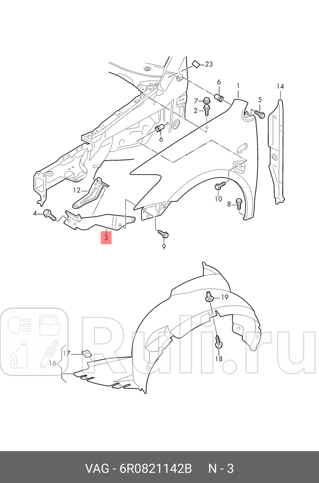Крепление правого переднего крыла для Volkswagen Polo седан рестайлинг 2015-2020 VAG 6R0821142B 4870₽