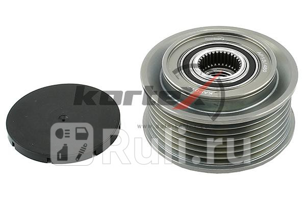 Обгонная муфта генератора KIA SORENTO 25CRDI KAP012 Kortex KAP012 2510₽