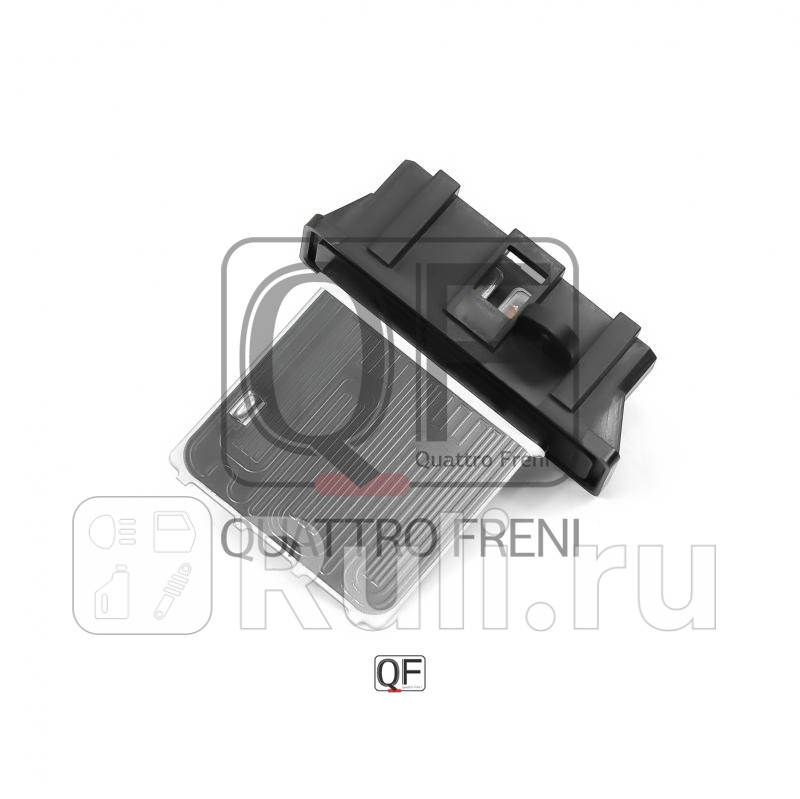 Блок резистор отопителя Quattro Freni QF10Q00099 1910₽