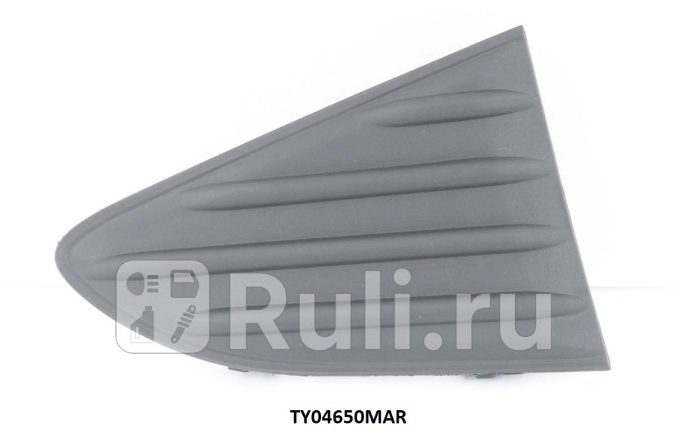 Решетка заднего бампера правая для Toyota Yaris рестайлинг 2 2017-2020 TYG TY04650MAR 740₽