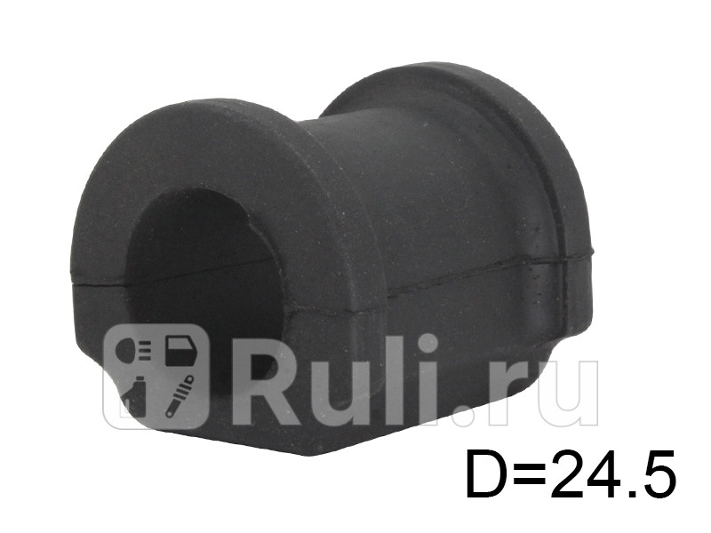 Втулка стабилизатора переднего D-24,5 HONDA CIVIC EU/EP/ES/INTEGRA 01-06  BAIKOR BKSB0008