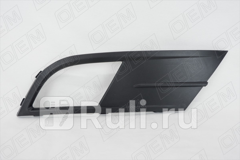 Накладка противотуманной фары правая для Volkswagen Jetta 6 2015-2019 OEM OEM1343R 420₽