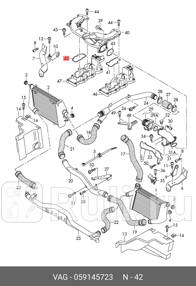 Прокладка VAG 59145723 0₽