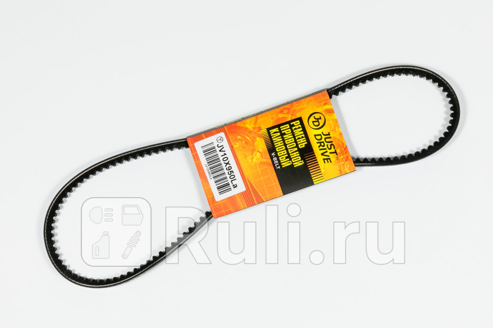 Ремень клиновый 10х950 внеш JD JV10X950La 260₽