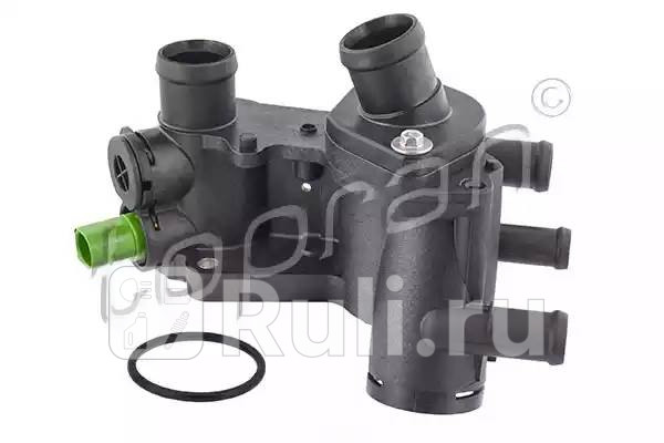 Корпус термостата HANS PRIES 111175001 0₽