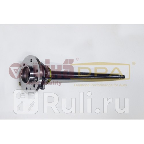 Полуось левая Vika 55011620601 11250₽