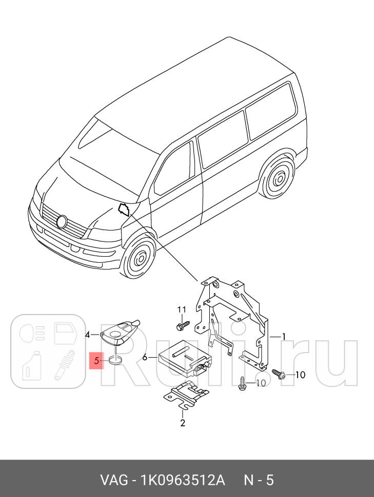 Крышка акб VAG 1K0963512A 1060₽