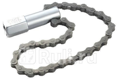 Съемник масляного фильтра цепной 120мм 12 F-61901 FORCE 61901 840₽