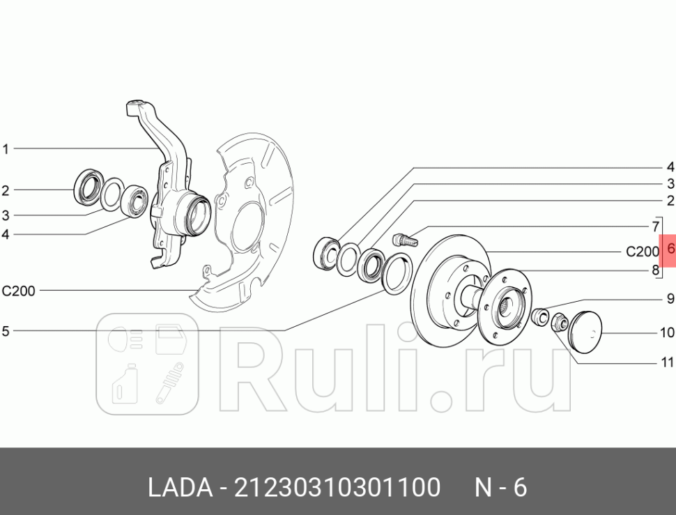 ступица передняя в сборе Lada 212142123 02 LADA 21230310301100 7170₽