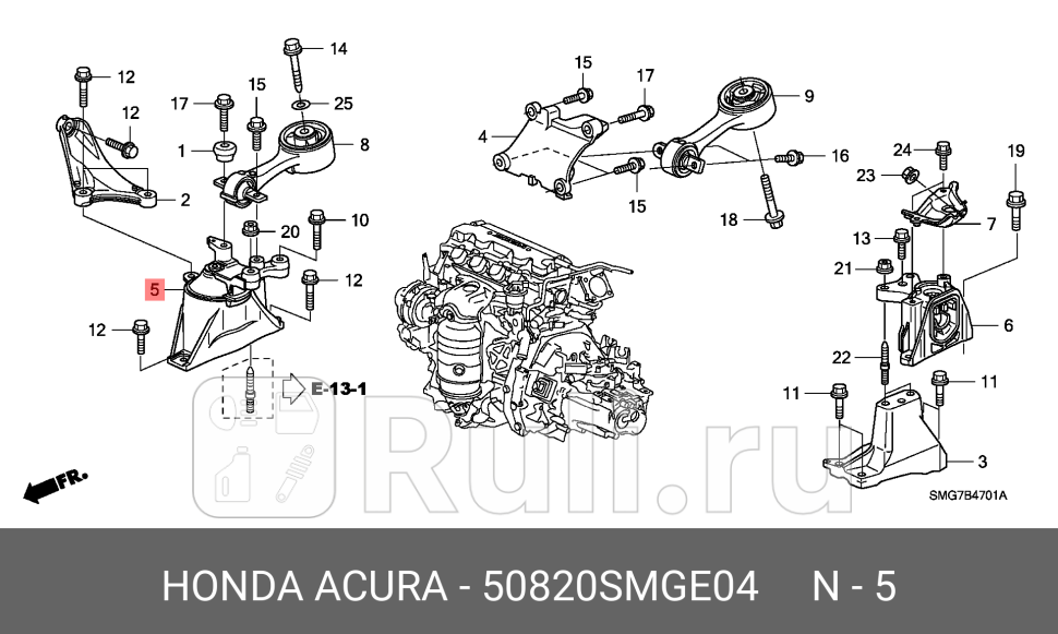 Сайлентблок передней подушки двигателя гидравлический HONDA 50820SMGE04 0₽