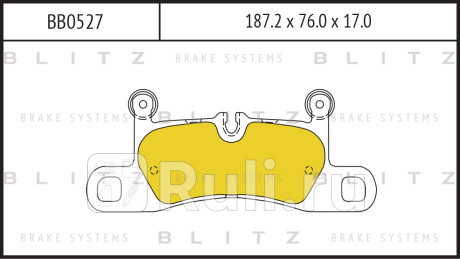 Колодки тормозные дисковые задние porsche cayenne 10- vw touareg 10- BLITZ BB0527  для Разные, BLITZ, BB0527