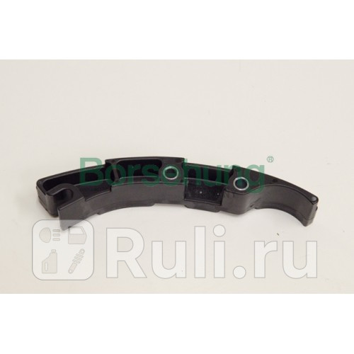 Планка успокоителя цепи ГРМ Audi A3 II 32 03 VW Golf IV 23 03 Borsehung B1G022 890₽