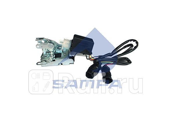 Замок двери передней правой Sampa 024256 3050₽