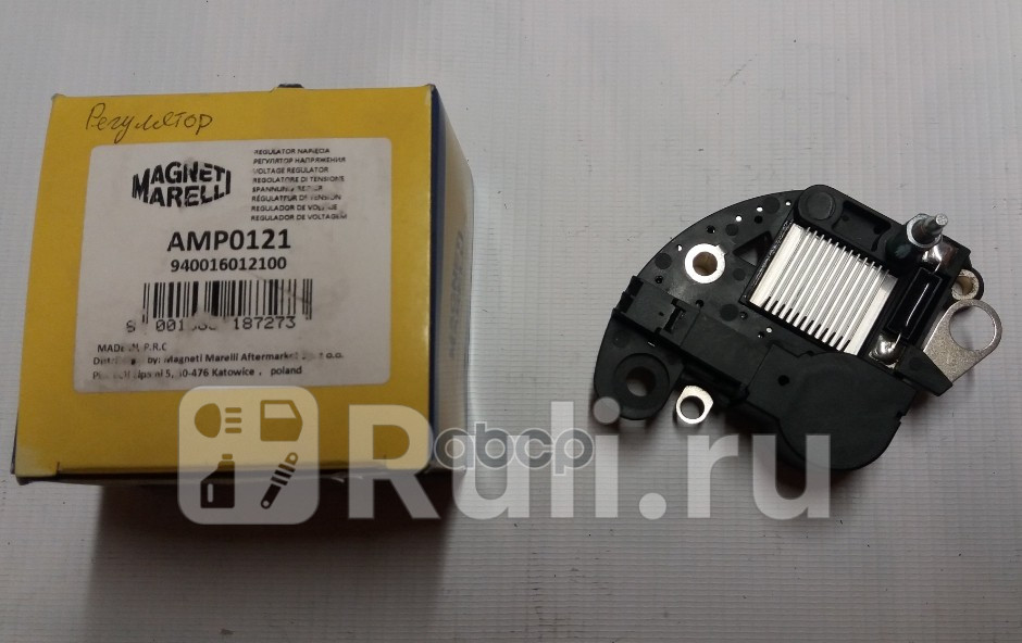 Регулятор напряжения 14V MAGNETI MARELLI amp0121 2850₽