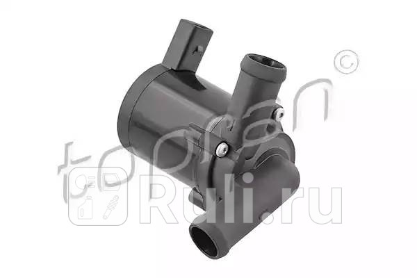 Насос помпа электрический HANS PRIES 117 256 755 0₽