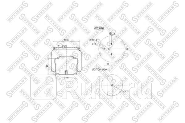 Пневмоподушка со стаканом DAF F758595CFIV XF95105 STELLOX 84-00136-SX 6320₽