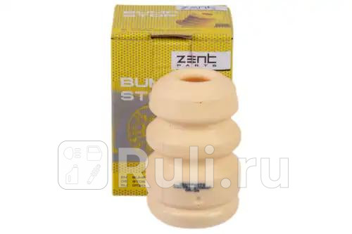 Отбойник амортизатора переднего Hyundai Santa Fe 00 ZENTPARTS Z57351 690₽