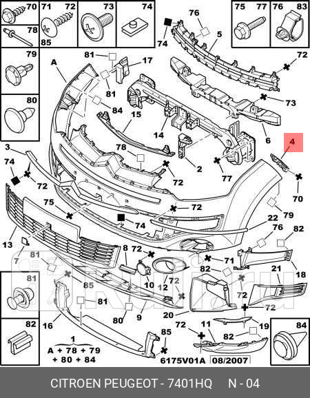 Кронштейн бампера лев передн CITROEN C-CROSSER 08- PEUGEOT PARTNER 08- PSA 7401HQ 0₽