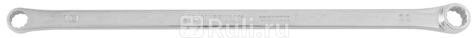 Ключ накидной 48882 10х11 мм удлиненный - 295 мм JONNESWAY W611011 0₽