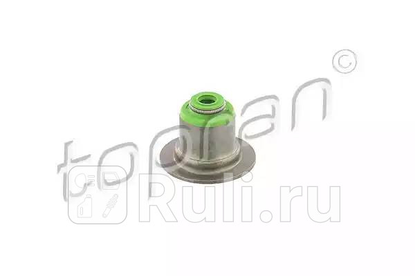 Колпачок мсъемный впуск HANS PRIES 302179001 210₽