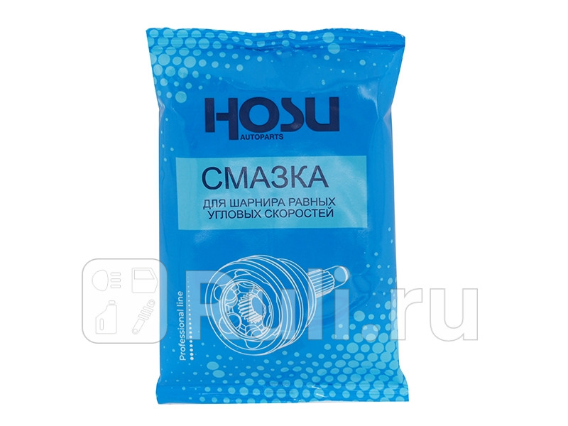 Смазка для ШРУСа HOSU PROFESSIONAL LINE 80г HOSU HSLM0010 210₽