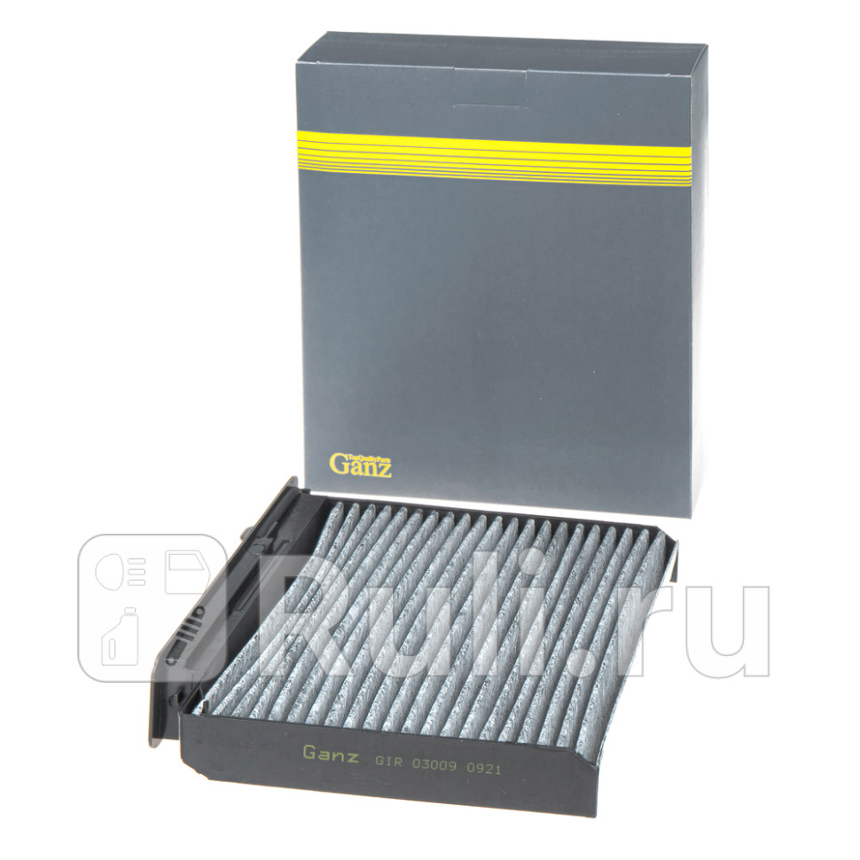 Фильтр салонный GANZ GIR03009 680₽