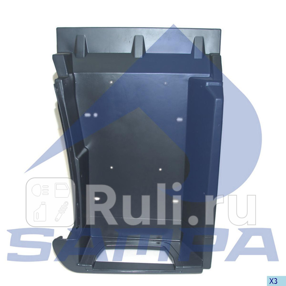 корпус подножки кабины правый MAN F2000 Sampa 1820 0016 5190₽