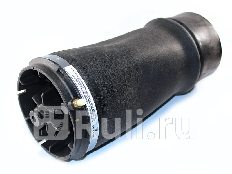 Пневмобаллон задний левый для Range Rover 4 2012-2017 SAT ST-LR052171 7410₽